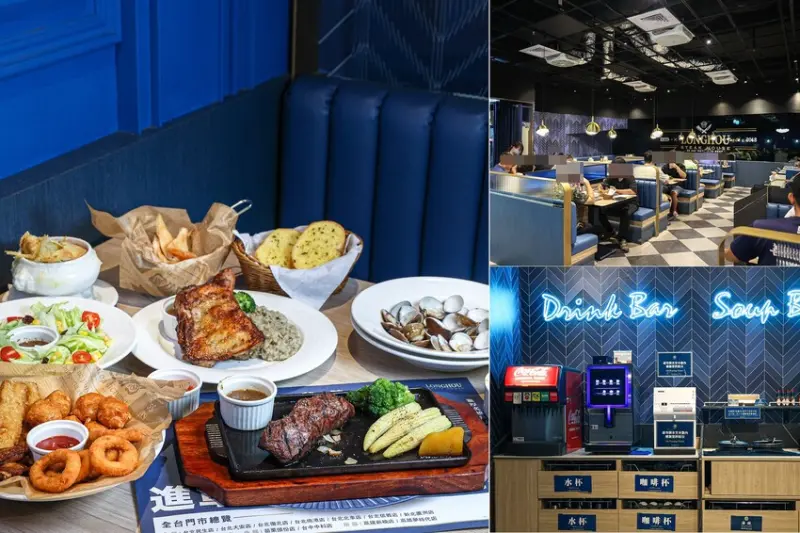 最低390元起就能吃到熟成板腱牛排！濃湯，飲料免費喝到飽，激推老饕菲力，肉質鮮嫩好吃，瀧厚炙燒熟成牛排苗栗頭份店