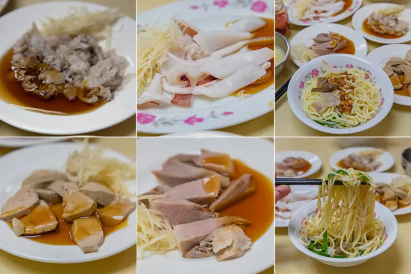 高雄美食 - 鄭家切仔麵 x 巷弄飄香80年的好味道！