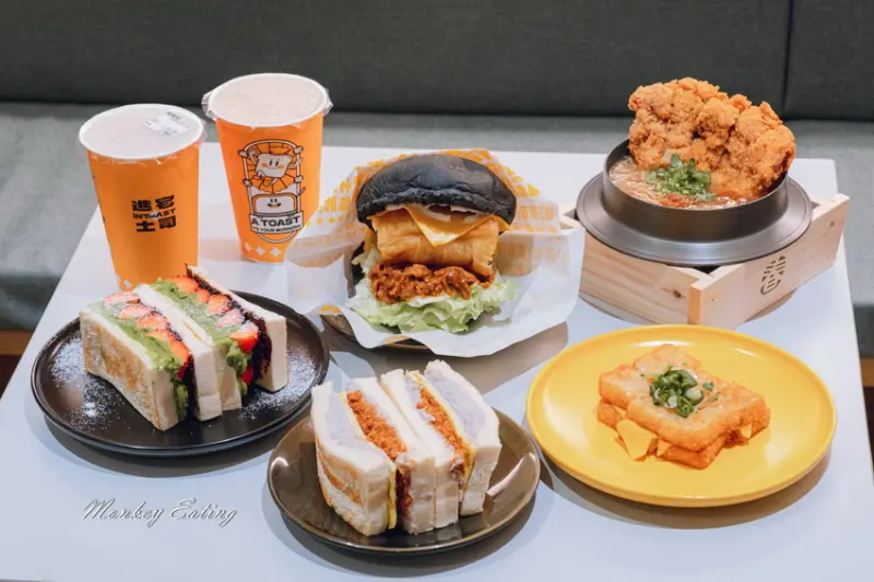 【台中豐原】進宅吐司│早餐就能吃到雞排+麵線，芋泥肉鬆蛋一咬就爆餡！豐原早午餐推薦 - 貪吃猴的幻想