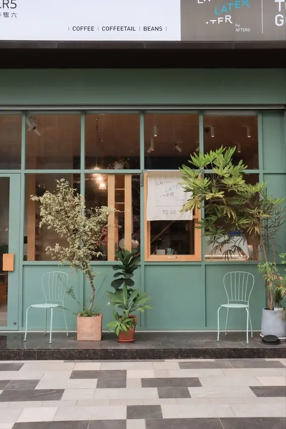 桃園龜山質感咖啡廳 肉桂捲 提拉米蘇