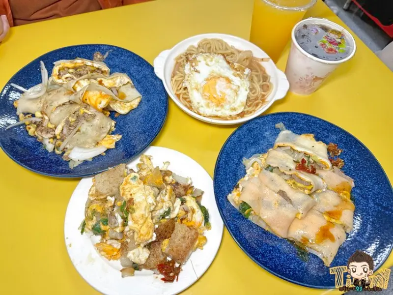 新竹在地25年老字號份量多人氣排隊早餐店。必點河粉蛋餅、蘿蔔糕炒蛋！--跟著踢小米吃喝玩樂趣