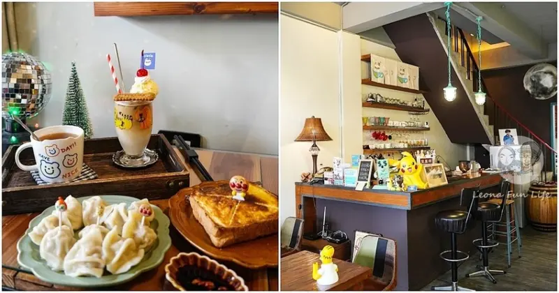 台中市西區台中復古藝廊咖啡廳｜耍廢咖啡－昭和風小店喝咖啡、吃甜點、看畫展的完美結合｜極光天氣晴藝展空間