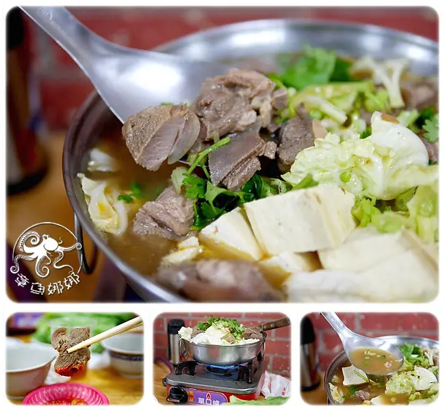 台北市萬華區【萬華】義村羊肉爐食材越簡單；越能吃出的傳統美味！天冷來上一鍋，讓心和胃都暖暖的！ (新地址與菜單資訊