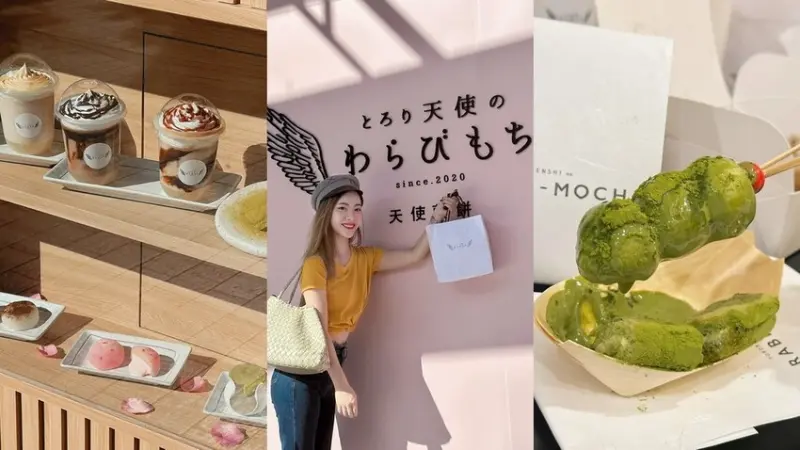 新北市中和區新北中和環球《Torori天使蕨餅》推出咀嚼系飲品！手搖蕨餅人氣登場，新口味日式糰子成為打卡必吃甜點