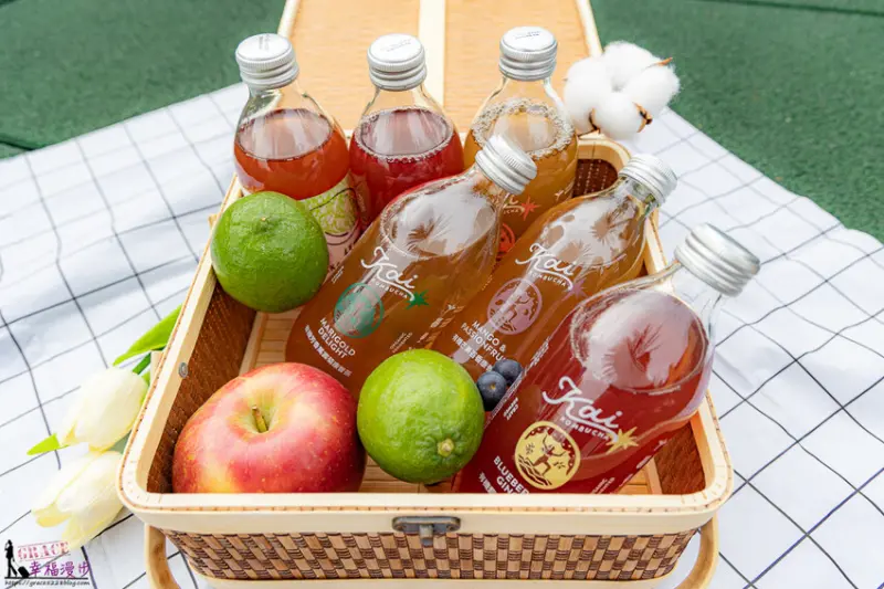 台北市南港區GC WELL幾好｜團購宅配–天然無負擔Kai有機康普茶，有著果香、茶香的氣泡飲