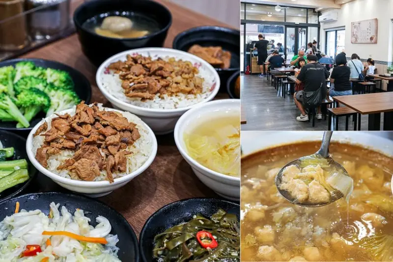 遊客不知道民生北路隱藏50年老店！超佛心銅板價，必點鹹米糕和土魠魚羹一吃就愛上。內用柴魚湯免費喝、夏天冷氣開放