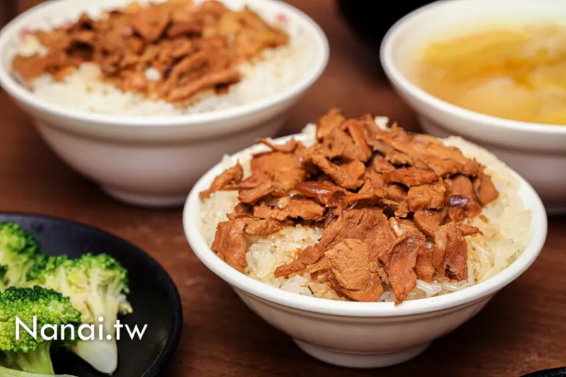  嘉義在地50年老店 #阿岸米糕 阿彰的店/ WalkerLand窩客島整理提供 未經許可不可轉載