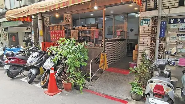 新北市永和區智光美食｜永和最好吃的肉羹湯！每一口都是滿滿油蔥酥香