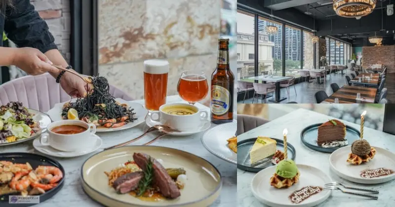 桃園市桃園區桃園美食-漫嚼MANGIA義式餐廳-隱藏大樓絕美窗景！高質感約會義式餐廳，寵物友善還贈免費寵物餐/鄰近藝文特