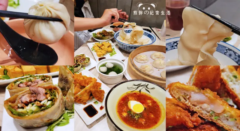 【台中西區】阿米秀廚房-創始店，國民媽媽林美秀創立並代言的美食佳餚，兼具創意及傳統美味