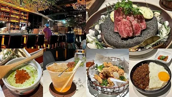 台北市中山區[台北酒吧] 小後苑Backyard Jr. (大直Dazhi) 時髦威士忌酒吧 日式餐酒館 #劍南路站美食 @蛋寶趴趴go