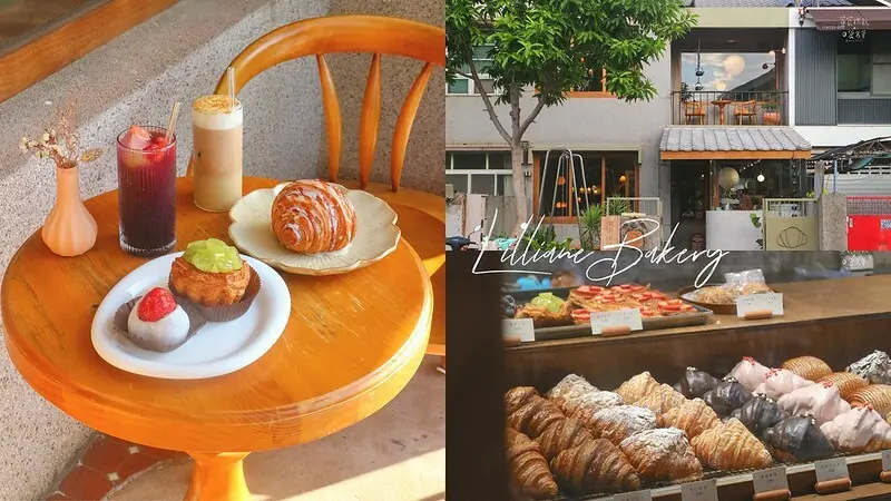 台中北區｜最美可頌店！文青老宅氛圍，平價下午茶好選擇｜Lilliane Bakery莉莉安可頌烘焙專門店漫漫日和店