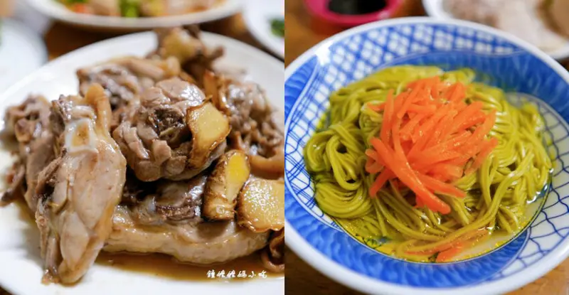 鐘媽媽小吃 ❙ 不加味精，茶油麵線、茶油雞必吃，例假日營業，坪林老街美食!