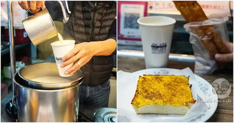 台中市北區台中北區美食|林記古早味杏仁茶-飄香25年的好味道，醇香杏仁茶配油條，還有不少人必點的惡魔土司!