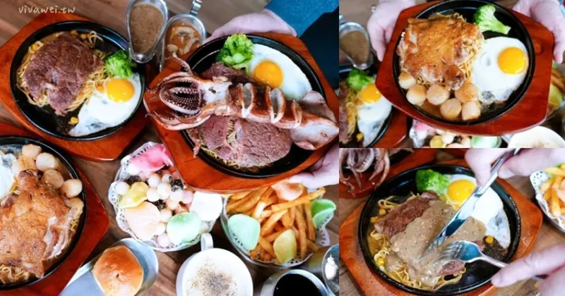 【總舖師原塊牛排】平價排餐220元起~享濃湯,飲品及霜淇淋自助吃到飽～附設免費停車位！