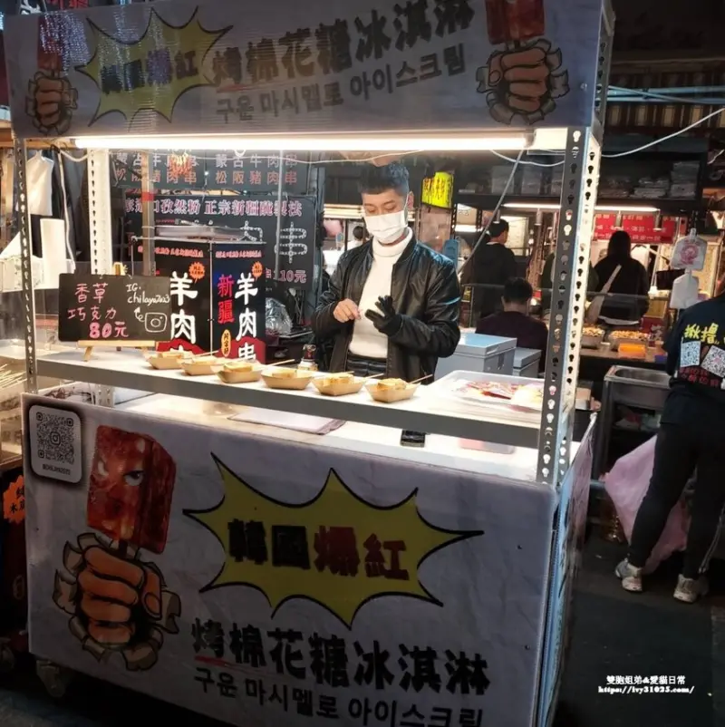 高雄市左營區韓國爆紅烤棉花糖冰淇淋 –  柒佐 烤棉花糖冰淇淋 來瑞豐夜市夏日必推