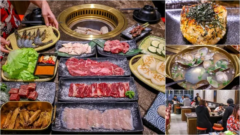 桃園市大園區【桃園美食】金炭火燒肉餐廳 桃園青埔店，桃園燒烤聚餐推薦