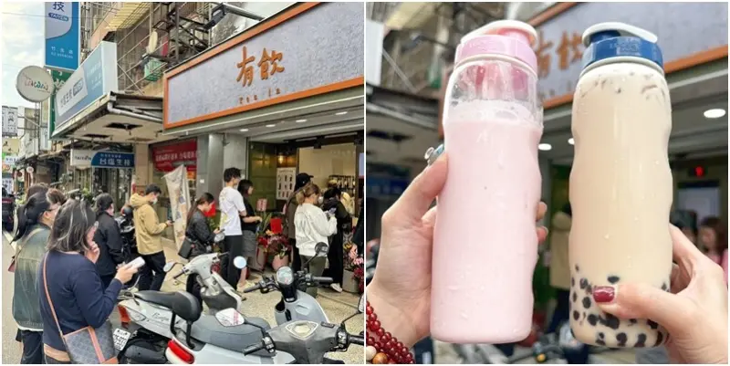 竹北最新開幕懷舊台味特色飲品推薦！天天不排個半小時都喝不到.....--跟著踢小米吃喝玩樂趣