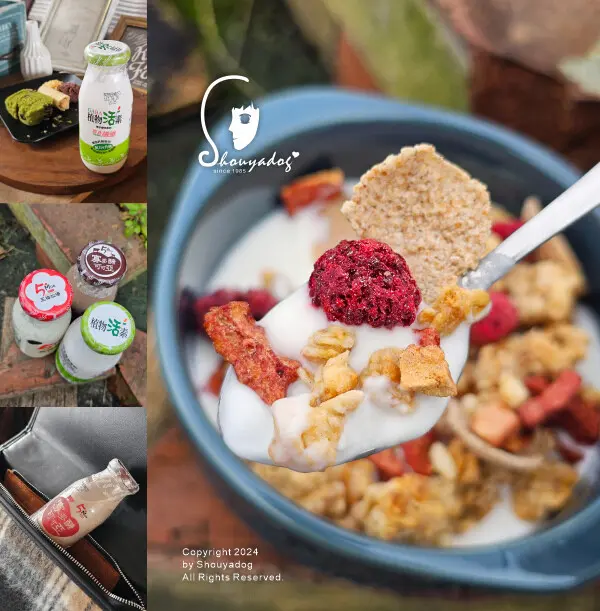 【每日配送羊奶推薦】豐新鮮羊乳 5MILK五梅鮮乳 5MILK寡多醣可可亞 GABA植物活素