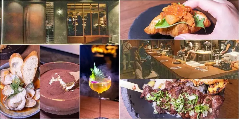 台北市大安區【台北捷運美食-信義安和站】sky lab.訂位約困難.當代料理西式居酒屋.鮭魚卵海膽可頌超邪惡.調酒也很厲害