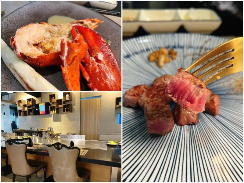 桃園市中壢區桃園中壢隱藏版鐵板燒—酩人宴，全預約制每日進貨，最頂級的食材給你最奢華的享受，慶生約會新選擇