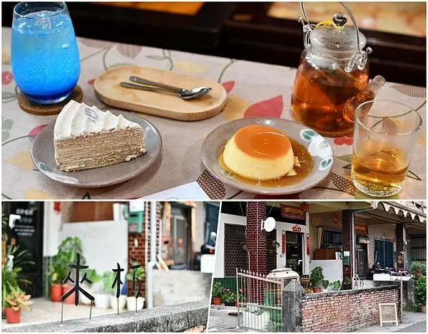 【枋寮美食】來枋甜點店 ～藏身在住宅區，用樸實收買人心的老宅甜點店。