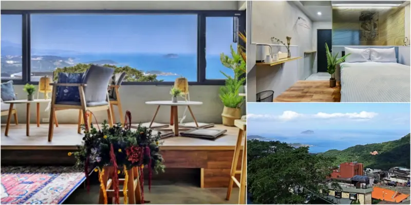 新北市瑞芳區 H&九份海論海景民宿，獨立現代式住宿，海岸線景觀，九份老街底部。