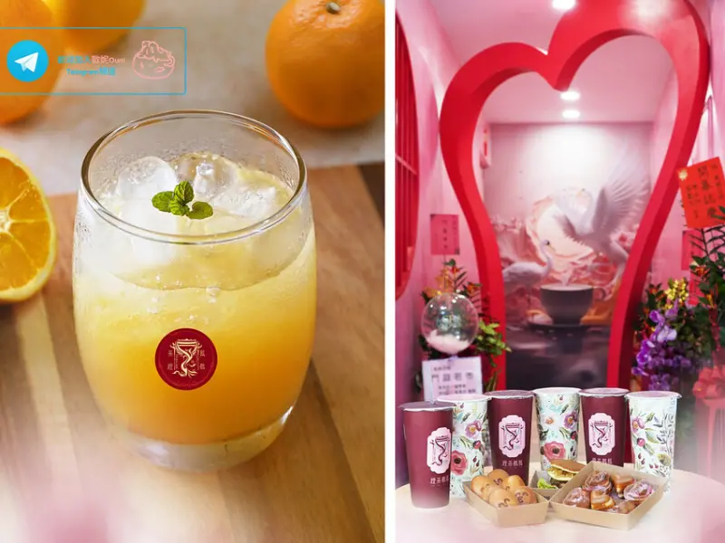台中市西區鳳鶴茶糛│台中手搖飲。果香佐茶韻鮮搾茶系列「香橙青茶」口中餘韻有存