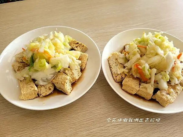 台東縣池上鄉博文臭豆腐。銅板美食會讓人一口接一口咬不停的滋味