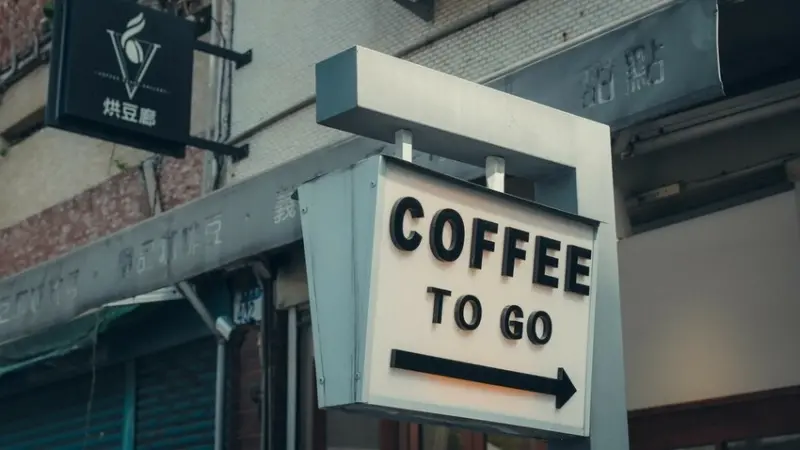 【花蓮 市區】烘豆廊自家烘焙外帶店 找到了可頌沾拿鐵太銷魂