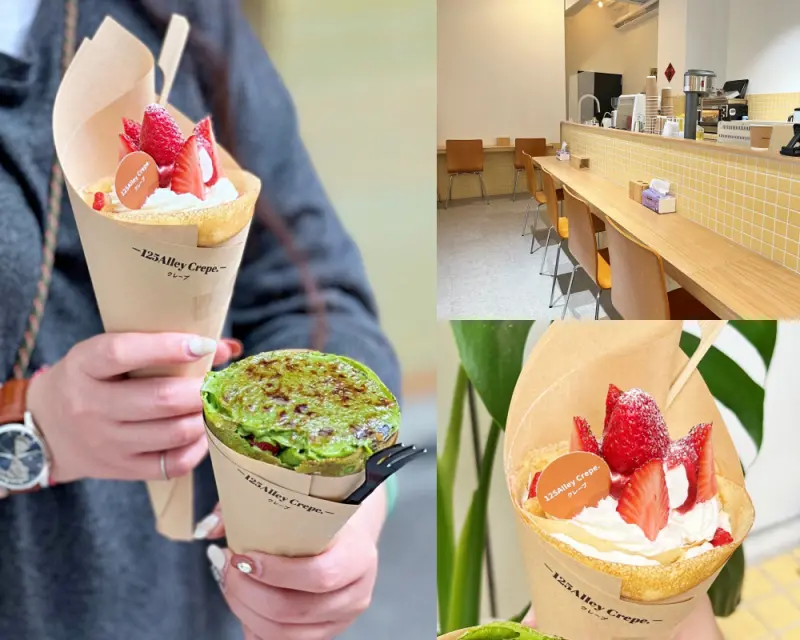 新美街美食「壹貳伍巷日式可麗餅」125Alley Crepe日式可麗餅，誘人的可麗餅，散步甜食。台南日式可麗餅|台南軟式可麗餅|台南甜點|台南下午茶