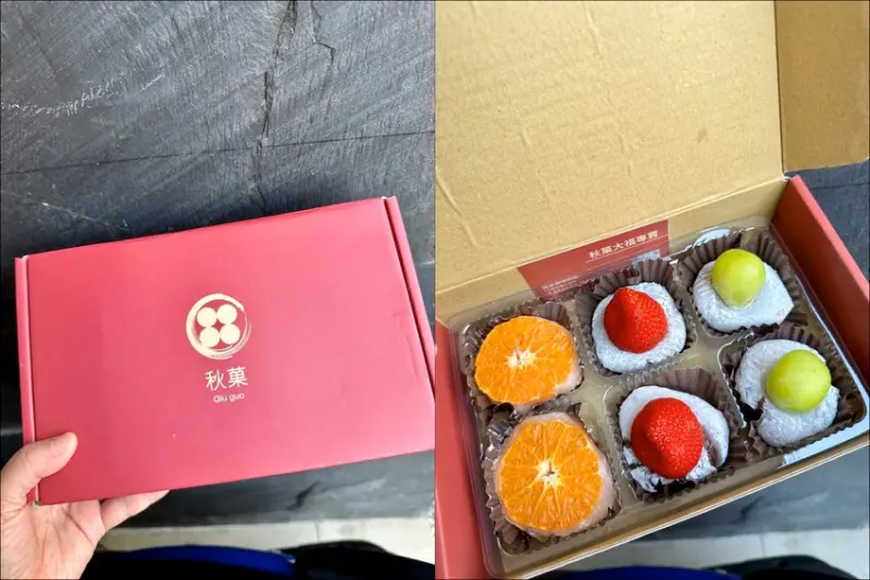 台中市北區秋菓大福專賣:台中超人氣水果大福.繽紛好拍又好吃