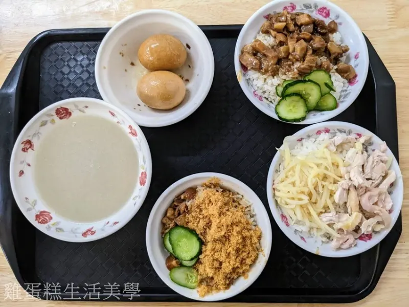 【高雄食記】米糕城 - 傳承四代超過一甲子，老鹽埕埔人一再回味的米糕四神湯