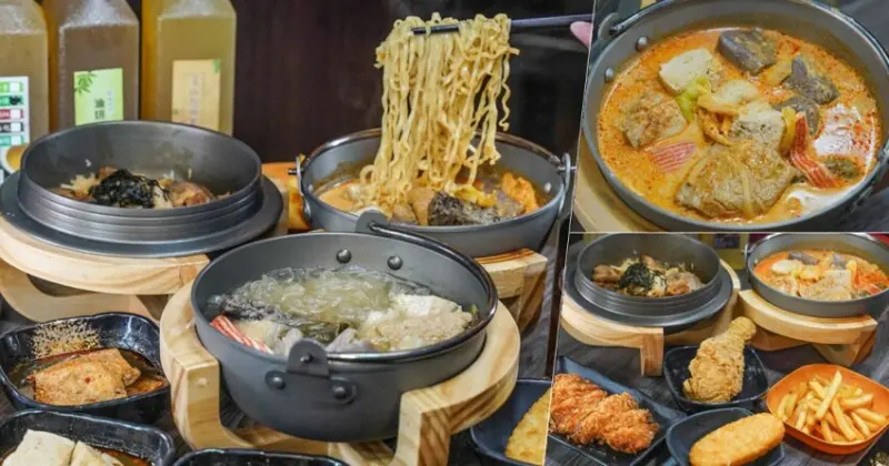 高雄麻辣魂 日式丼飯 炸物小點，激推招牌麻奶鍋、點主餐送冷泡菜、鍋物免費加麵加飯 - 跟著尼力吃喝玩樂＆親子生活