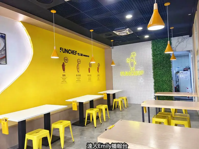 台中市北區台中漢口路美食｜飯大廚漢口店,台灣炒飯王比賽優選