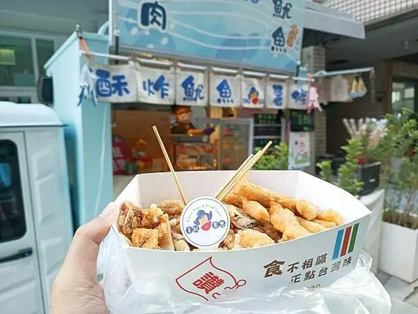 高雄市大寮區高雄餐車美食推薦【真魷意思】餐車版的海陸大餐，讓你越吃越有意思！