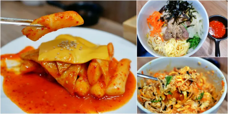 桃園市桃園｜韓圓堂  韓式料理專賣店