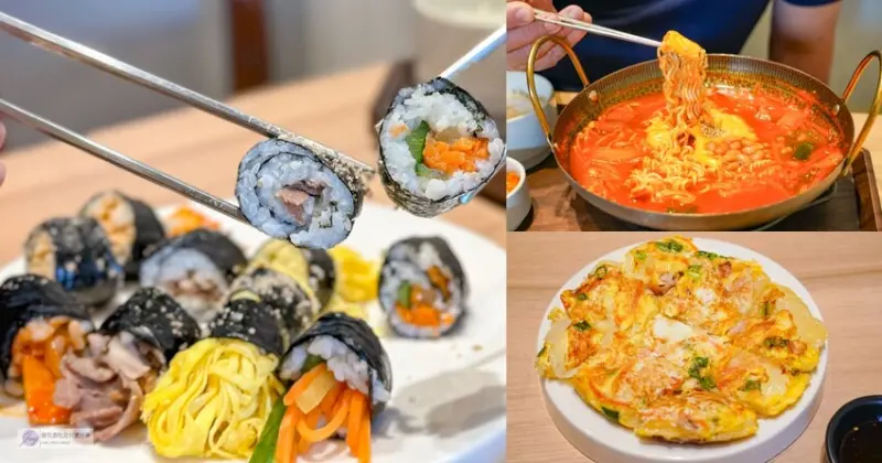 桃園市桃園區美食韓圓堂、韓籍廚師主理！特色韓食如飯卷與海鮮煎物，鄰近桃園南交道。