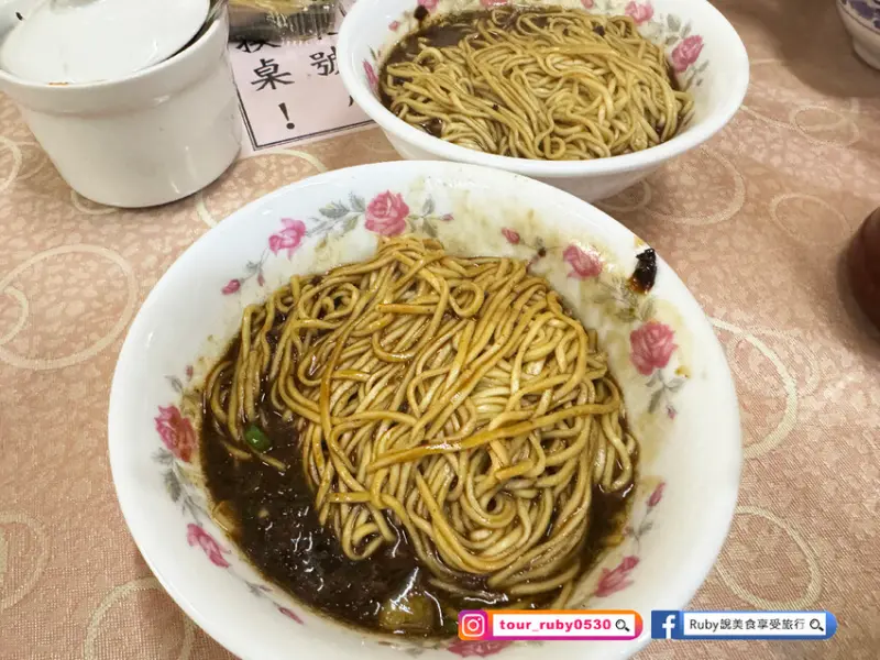 宜蘭縣宜蘭市【宜蘭羅東美食】宜蘭文昌炸醬麵，在地人的推薦小吃｜Ruby說美食享受旅行(@tour_ruby530)