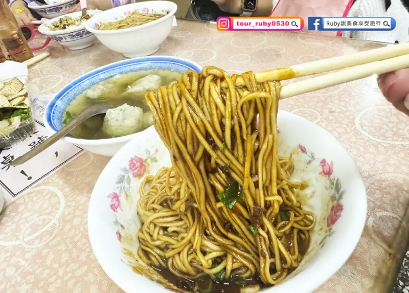  文昌炸醬麵 羅東店/ WalkerLand窩客島整理提供 未經許可不可轉載