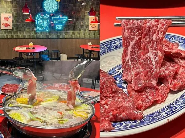 （台南火鍋）萬吉火鍋～2024新開幕台式火鍋專賣店～古早味扁魚湯頭、秘製手工沙茶醬、溫體Ｑ彈豬肉～萬吉火鍋菜單