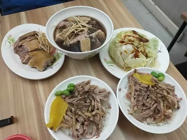 新北鶯歌鐘予原味當歸鴨~台灣第一品牌~平價美味的銅板美食~免費加湯喔~