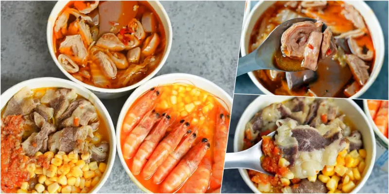 桃園市龜山區｜黃金蟹黃粥（花花麻辣鴨血臭豆腐）