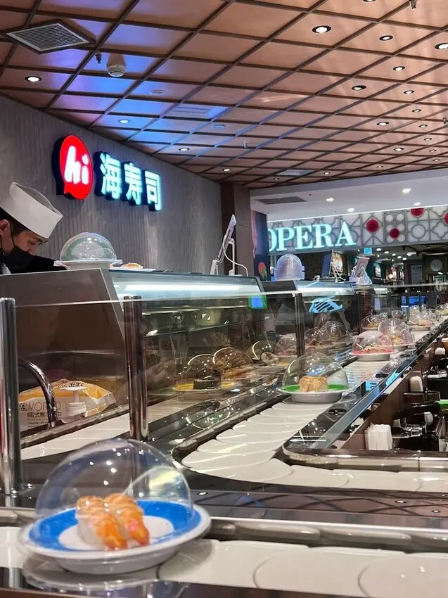 海壽司 遠百A13店