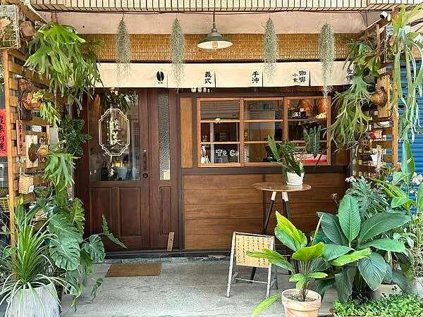 台南市東區【台南東區】睦美咖啡 ～東區住宅裡的咖啡店，有社區咖啡的親切感。