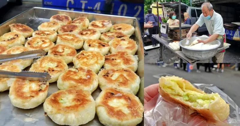 台北市中正區【台北】善導寺站｜立法院生煎包，酥脆多汁，清甜高麗菜，立法院三寶！