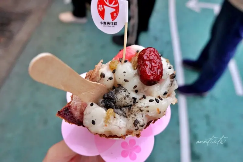 捷運劍潭站美食推薦：小鹿梅花糕 / WalkerLand窩客島整理提供 未經許可不可轉載