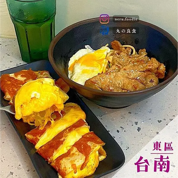台南市東區捷米早安主廚｜台南早餐蛋餅推薦 @neru.foodie / 丸の良食