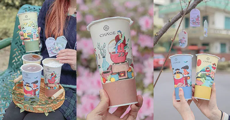香片領導品牌「茶聚CHAGE」，3/20~3/22香片凍檸綠買一送一，3/23日起買香片送香片送完為止