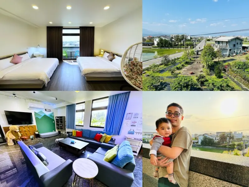 【鄉聚冬山】宜蘭包棟民宿推薦！大坪數超Chill田野景觀房，加大床睡起來超舒適！附有大浴缸可舒服泡湯！宜蘭親子友善住宿～